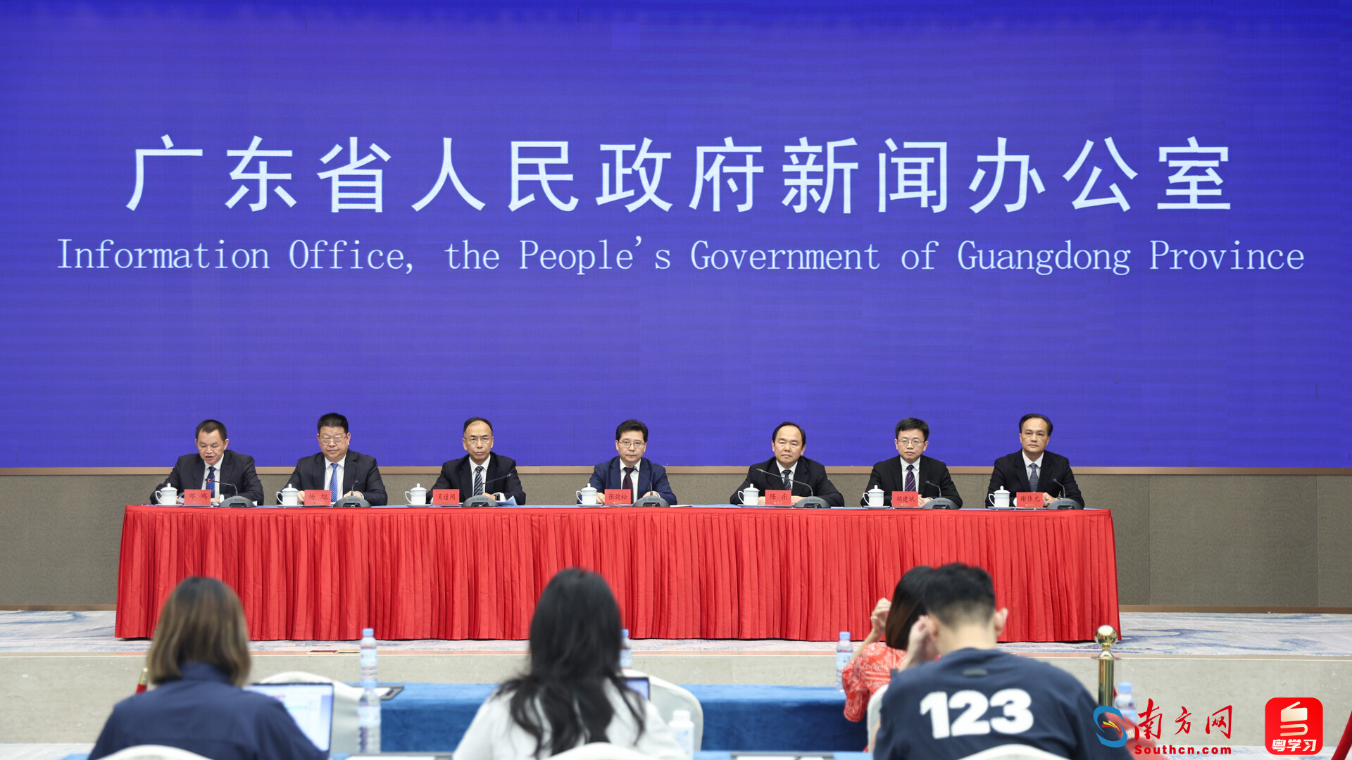 《關于用好超長期特別國債資金加力支持消費品以舊換新的實施方案》新聞發布會